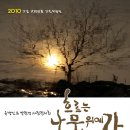 돌기획