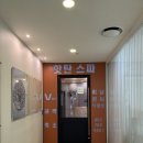 하우츠 | 대구 범어동 피부관리 핫탄스파 대구윤곽관리 후기