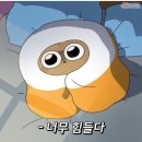 홈플러스 신내점 이미지