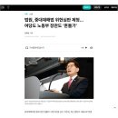 변호사김문수법률사무소
