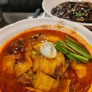 짬뽕지존강남