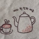 고향해물찜칼국수 이미지