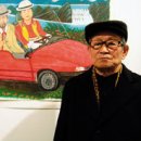 쌈지세탁소 이미지