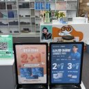 으뜸50안경 미아역점 이미지