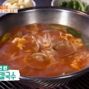 식객 이미지