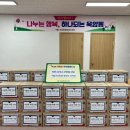 옥암동행정복지센터 이미지