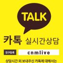 면목두산2,3차 이미지