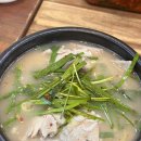 와구와구 이미지