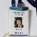 도봉문고 네이버블로그