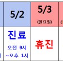 칸앤장내과의원 네이버블로그