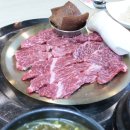 나사장네한우짝갈비 - 연수구 샘말로44번길 7 | 나사장네한우짝갈비
