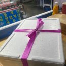 이구수산 이미지