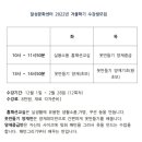 실용홈패션과 옷 만들기 이미지