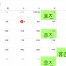 행복세란의원 이미지