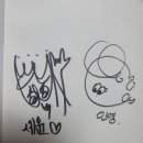 하나둘세탁소 이미지