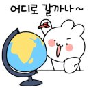 금낭화타운 이미지