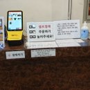 청운헬스 이미지