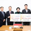 케이에스주식회사 이천뉴스