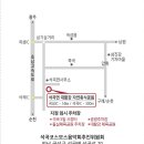 석곡버스터미널 이미지