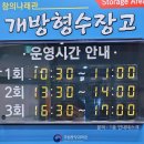 백영사 | 대전 아이랑 갈만한곳 어린이 체험 가득 국립 중앙 과학관 창의나래관