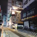 브라운도트호텔(연산점) | 위치 좋은 부산호텔 브라운도트 연산역점
