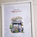 나은병원 신관(5) | 김민아개인전 &#39;PRESENT&#39;고대안암병원신관 5층 전시