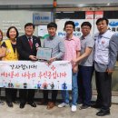 상록테크 이미지