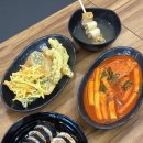 경애로운튀김 | 제기동맛집 혼밥 배달 포장 다 완벽한 분식맛집 경애로운튀김