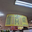 스넥프라자 이미지