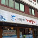 남부순환로185길 네이버블로그