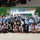 비산동 (구)체육공원 이미지