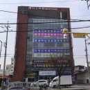 방화동로 네이버블로그