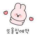 빙스낵