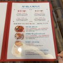 에이스크랩 안산점