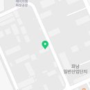 이앤지컨설턴트