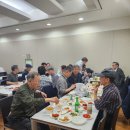 부킹당구장 이미지