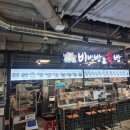 행복한백화점 목동점 이미지