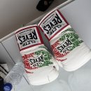 신세계태권도장 | [일산] '송민종짐'에서 복싱 PT로 다이어트를 쉽고 즐겁게!