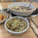 동부산관광로 | 마티에 오시리아 맛집 쇼핑 후 혼밥 가능한 기장 칼국수 맛집