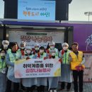 아산시_수도사업소 이미지