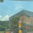 조남초등학교 이미지