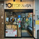 씨유익산모현중앙점 | 샐러드바까지 완벽한 익산 모현동 양식 맛집, 요남자 익산모현점