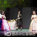 광명오페라단정기공연 이미지