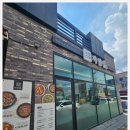 낙지담 | 천안 성환맛집 시월담 낙지짜글이