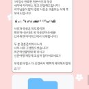 Charming | [w.28] 아이폰 스냅::차밍유스냅(charming you) 본식 후기/빌라드지디 안양