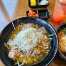 씨유청주가경대원점 | 가경동신상 맛집 찾았다! 청주 우동 맛집 ‘우동가조쿠 청주터미널점’ 솔직 후기