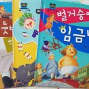 가우스북 이미지