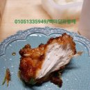 BHC지산점 이미지