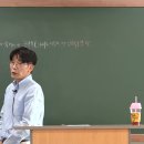 코칭반 수업자료 22번 큰 목표를 위해서 중간목표를 세우고 노력했지만 실패한 경험이 있으면 말해보세요. 이미지