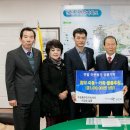 수송동 주민센터 이미지